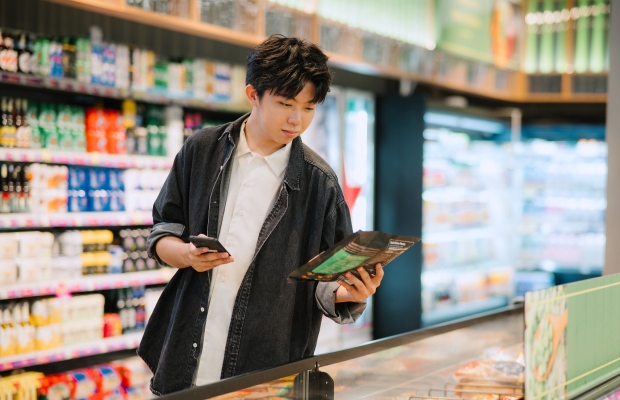 The Next Generation of Consumers